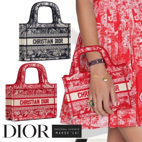 dior small tote bag|christian dior tote bag 2021.